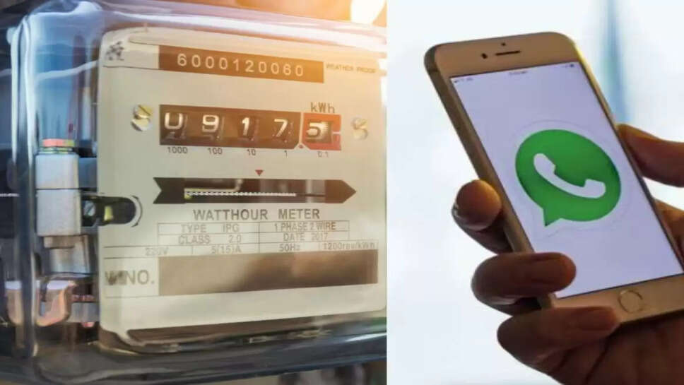 Save electricity bills