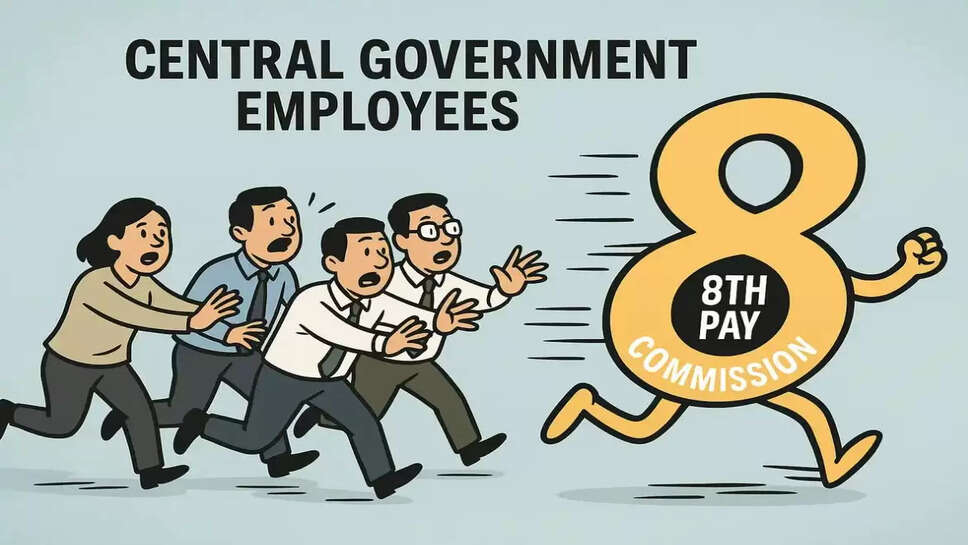 8th pay comissions
