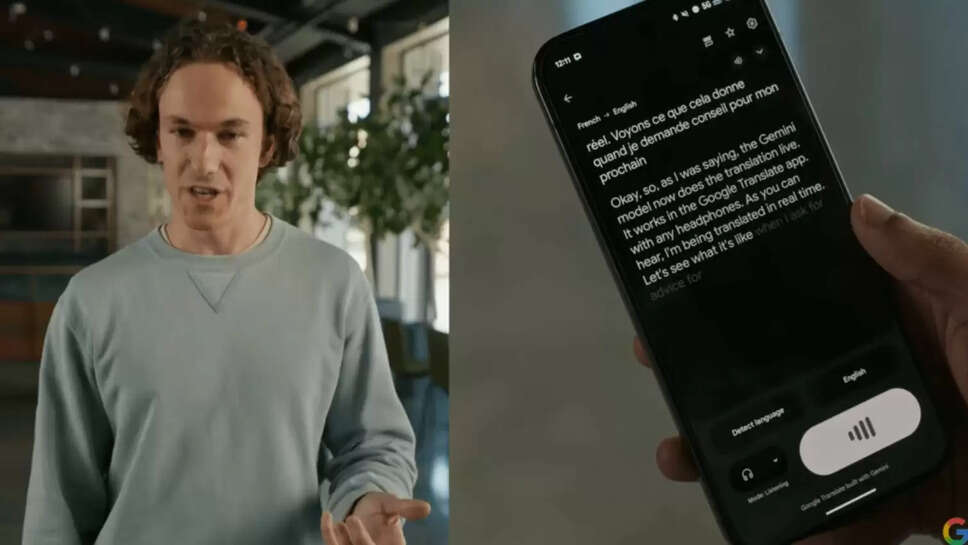 Google realtime features