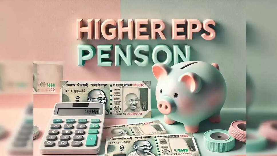 Higher EPS Pensions